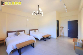 InYuLi Homestay花蓮縣民宿2825號